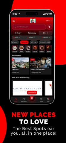 MealApp iPhone screenshot