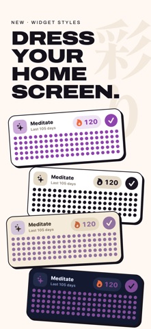 Habit Tracker Widget: Shuukan Screenshot 5 of 9