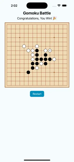 Gomoku Battle With AI screenshot 2