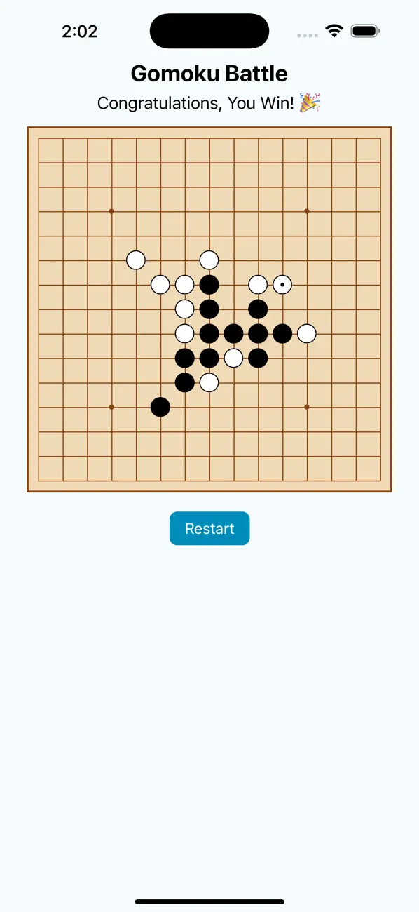 Screenshot #2 pour Gomoku Battle With AI