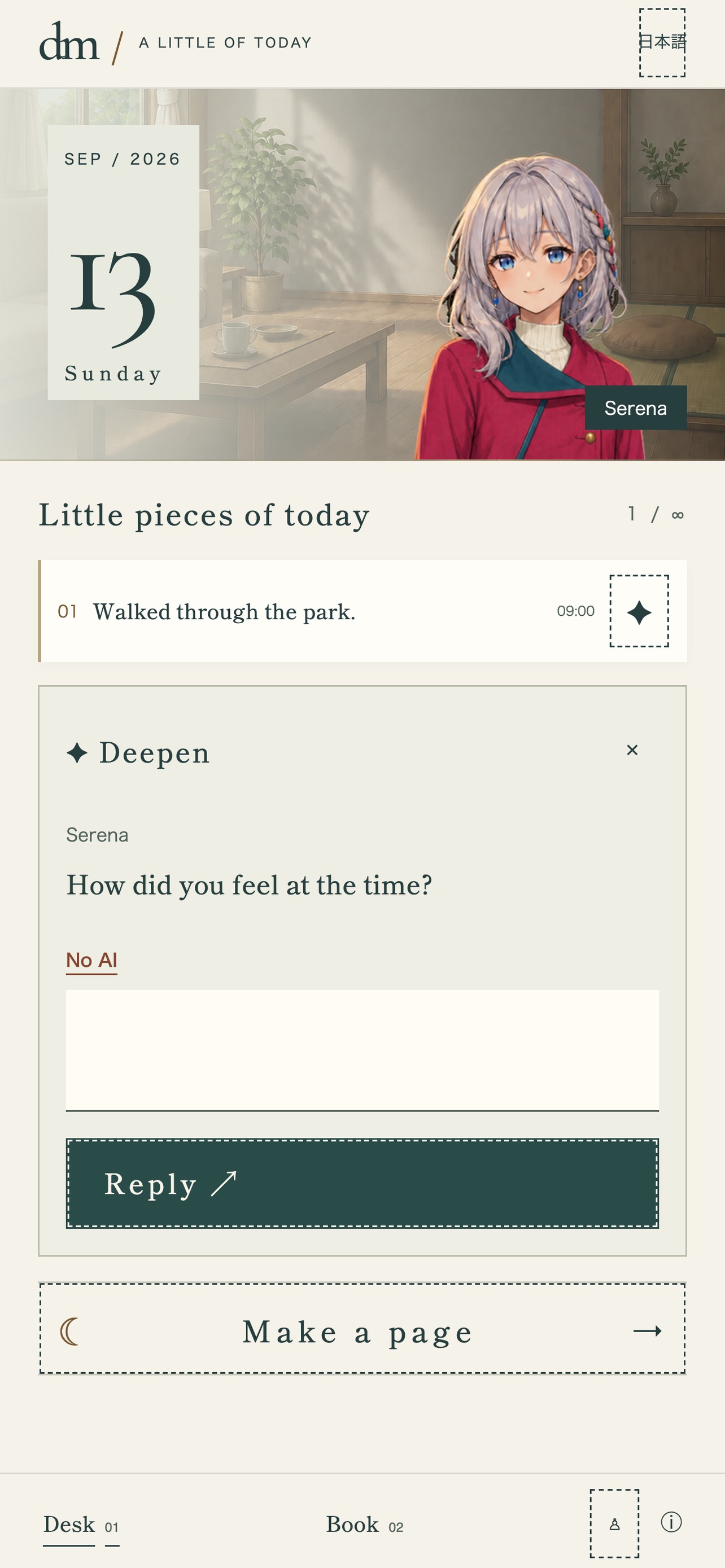Screenshot 3 of DiaryMate: Character Diary