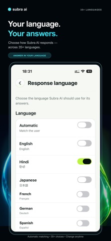 Subra AI: Private Offline AI screenshot