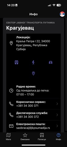 eKG bus screenshot