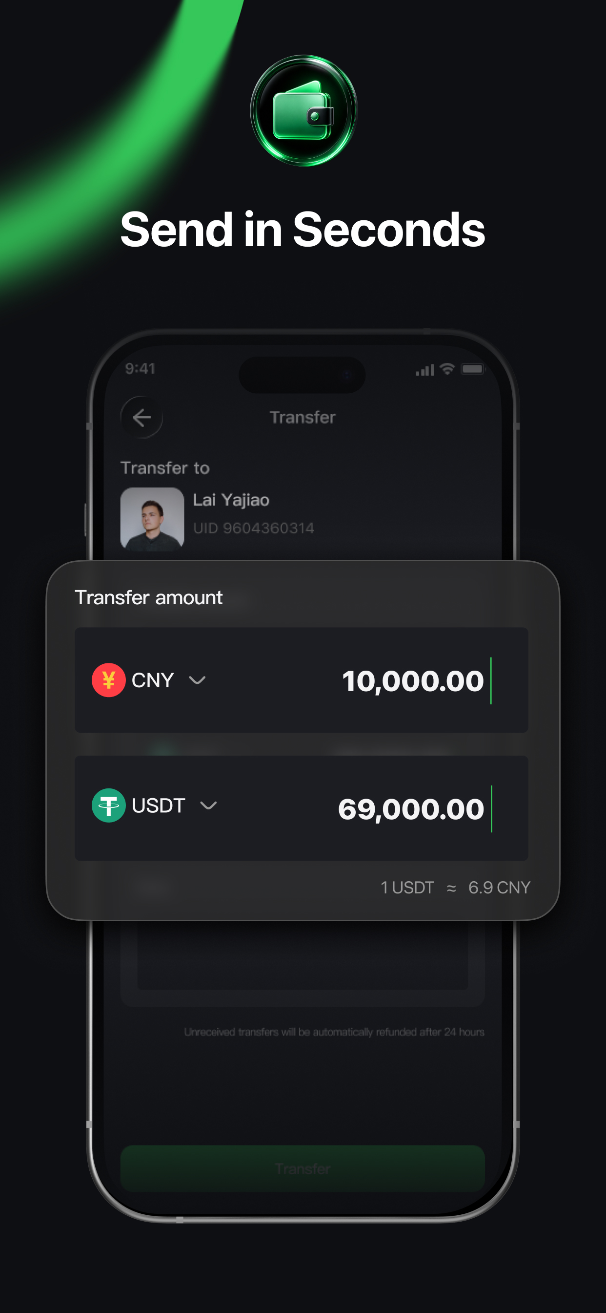 OkChat. screenshot 4
