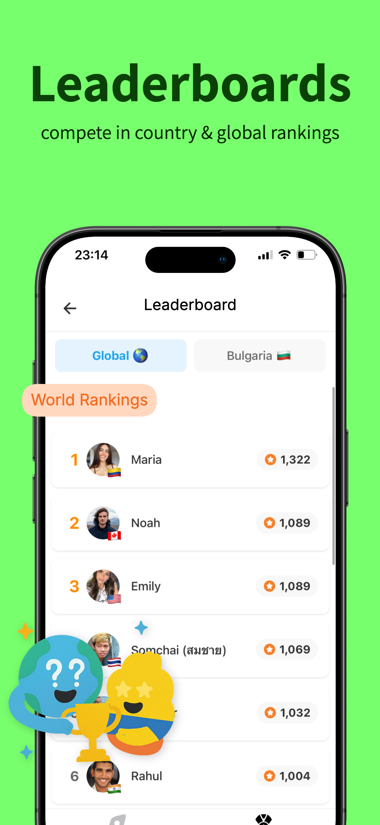 The Guess App