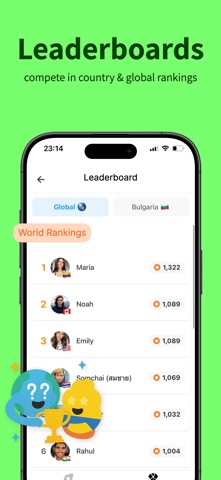The Guess App Screenshot 3 of 6