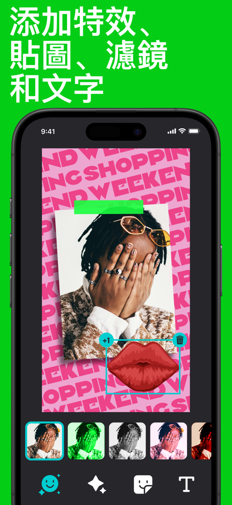 AI Grid Maker for Social Media screenshot 2