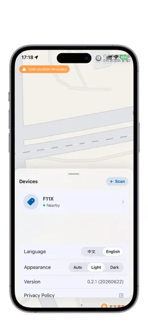 FindPin screenshot 4