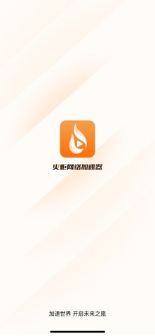 srlink 预览截图