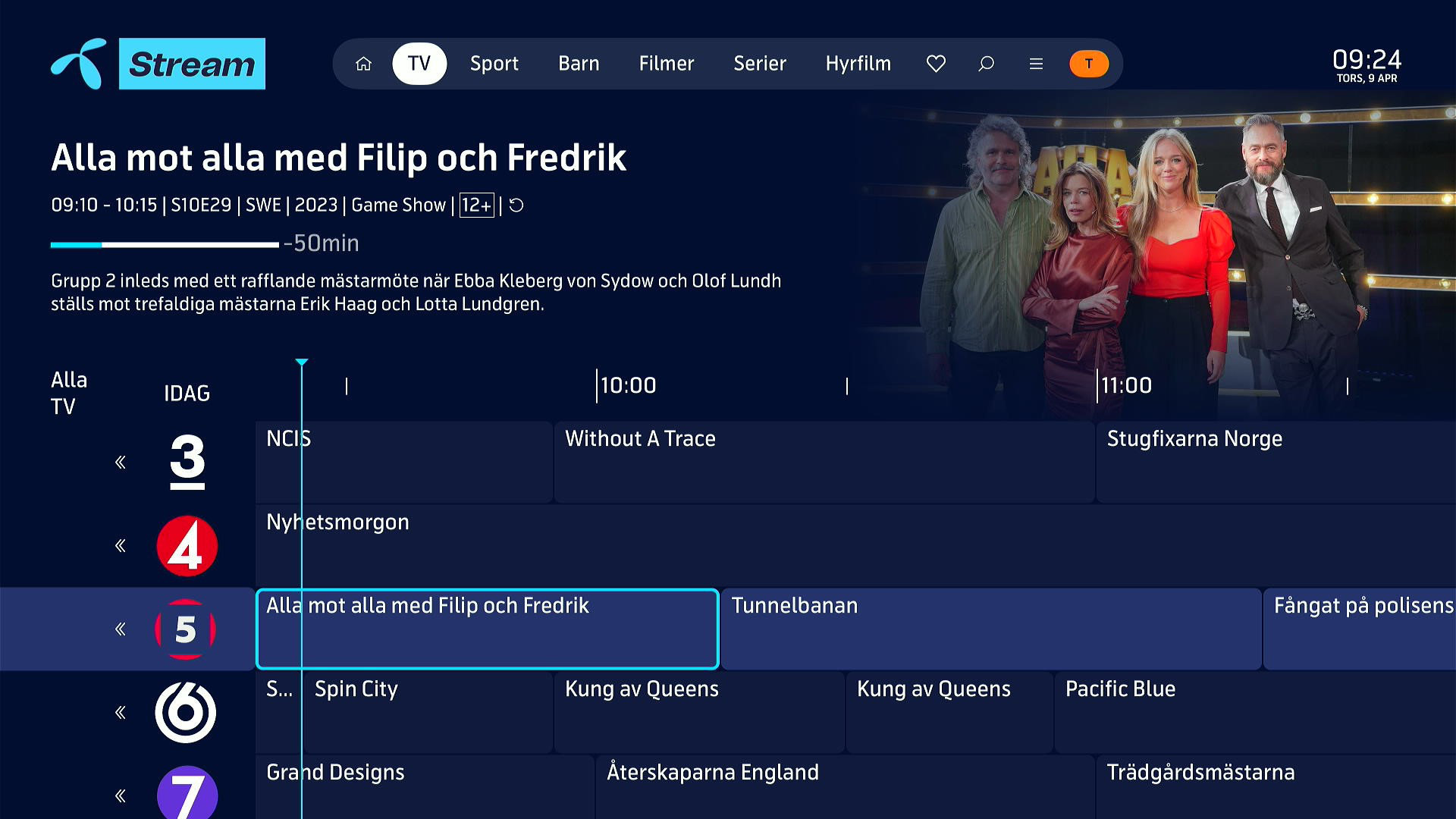 Telenor Stream screenshot 16