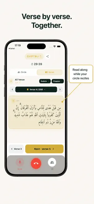 Subcis - Quran Circles screenshot 4