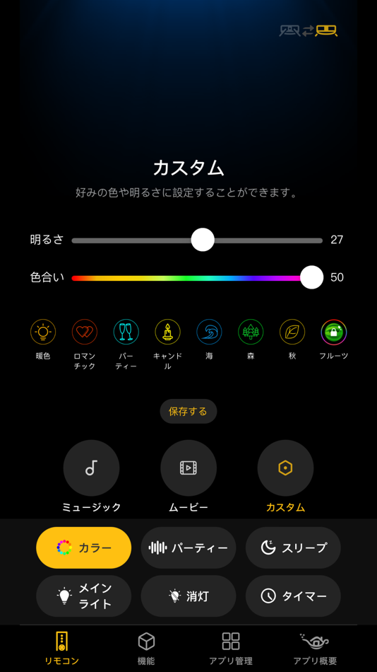 #3. Aladdin X (iOS) 由: Aladdin X Inc.