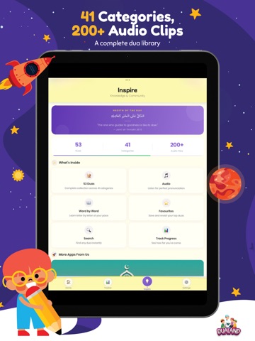 Islamic Duas for Kids iPad screenshot