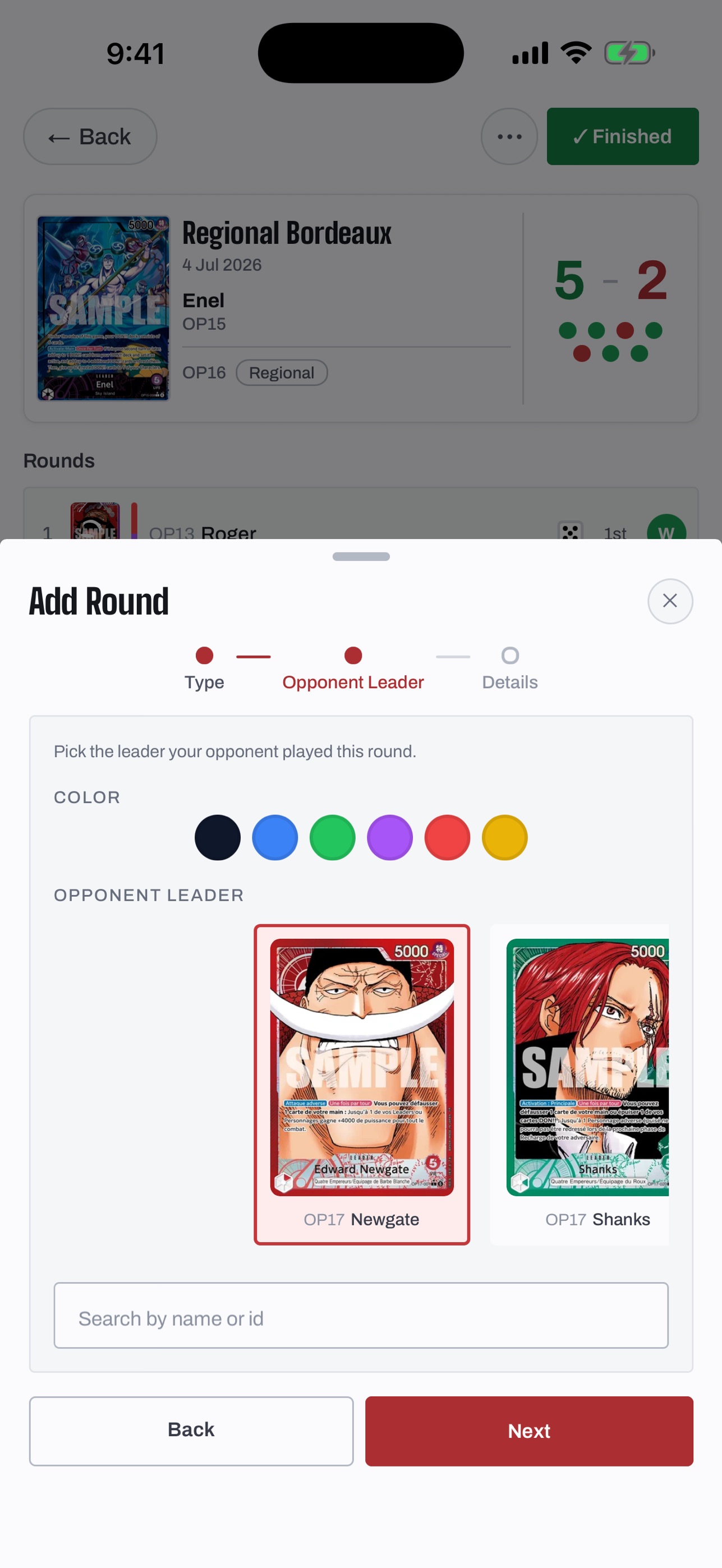 Screenshot 6 of PUNK04