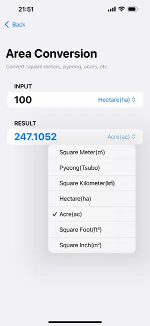 CoreUnit screenshot 4