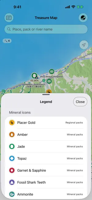 Treasure Map Japan: Rockhound screenshot 4