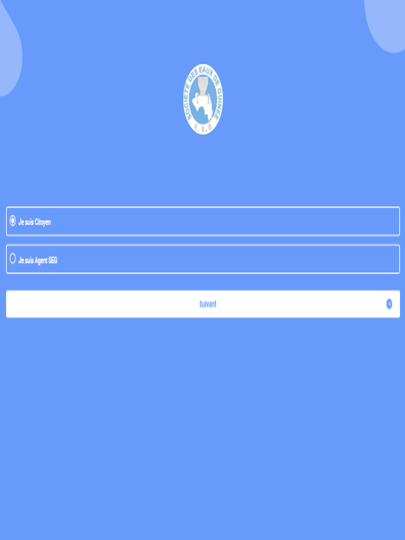 Screenshot #4 pour AllôSEG