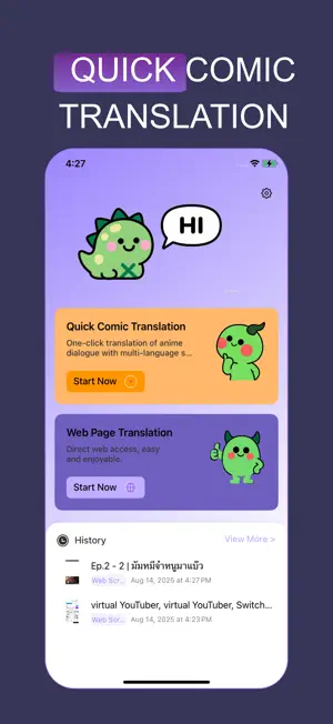 Manga Translator: Screen OCR screenshot 3