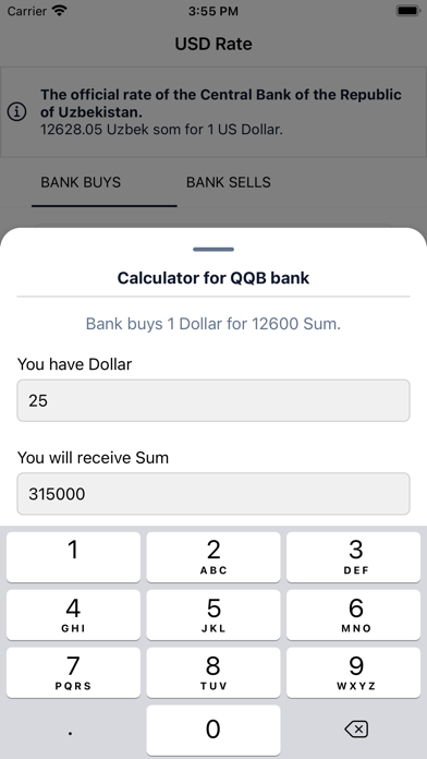 Currency Rates Uzbekistan Screenshot