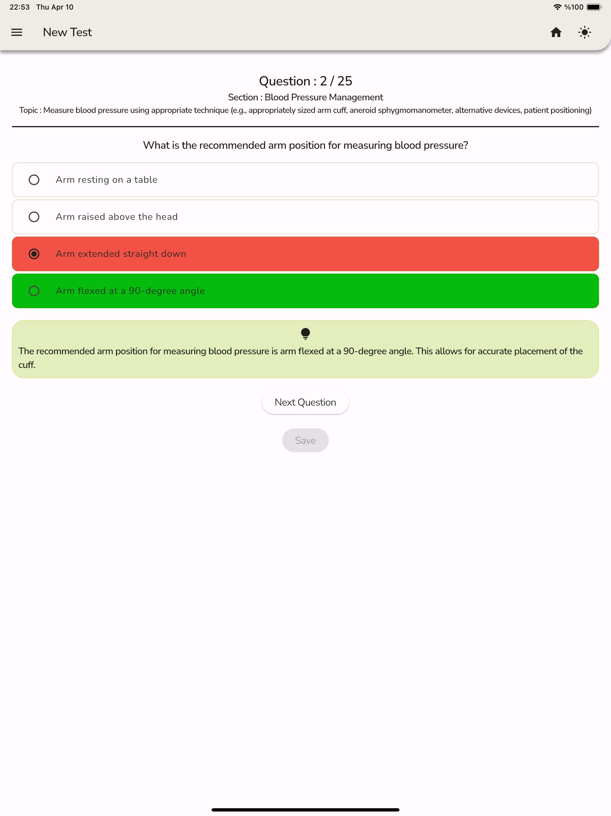 Cardiac Rehabilitation Test screenshot 6