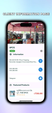 Prog Market screenshot