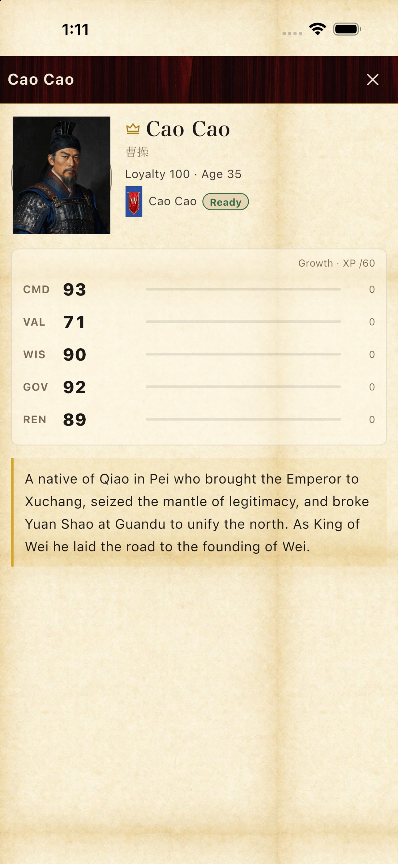 Screenshot 3 of Warlords of Han