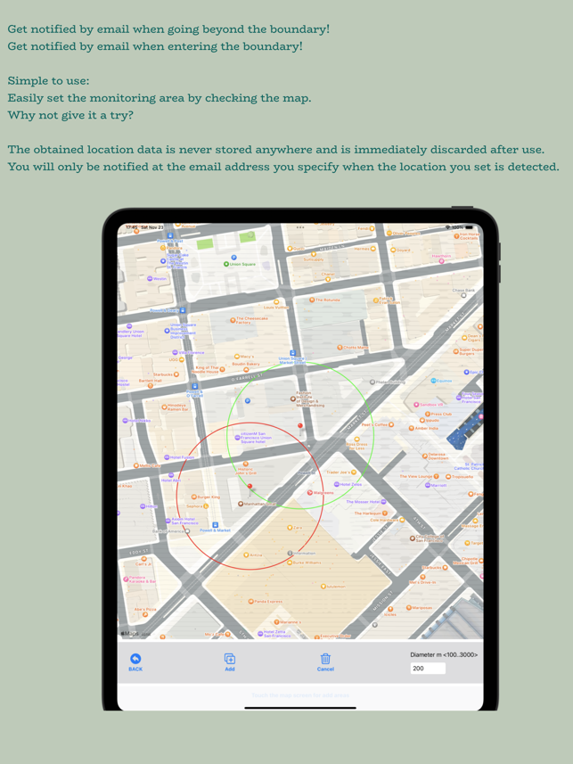 ‎Watch across email Screenshot