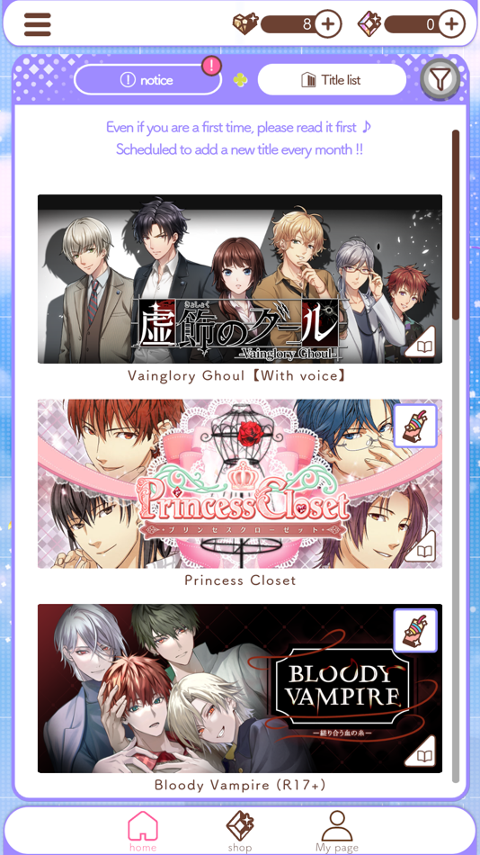 #7. PRIMULA DROPS fromOtomeStories (iOS) 由: ISMEDIA