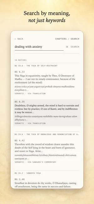 Bhagavad Gita: Read & Search screenshot 1