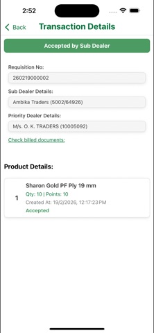 Sharon Nanban screenshot