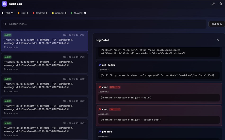 #3. ClawdSecbot (macOS) Ved: HONG KONG DAS-Security INTERNATIONAL LIMITED