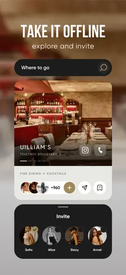 Скриншот 88date на iPhone 3