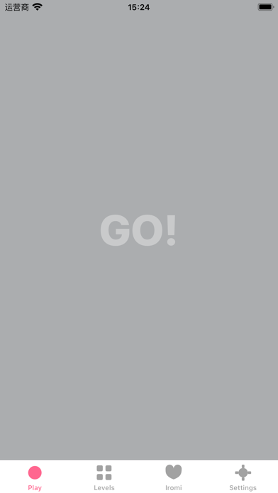 Screenshot #2 pour Trelkastropi