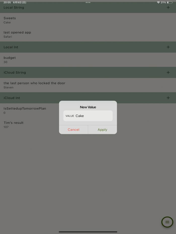 ShortcutsStateStorage