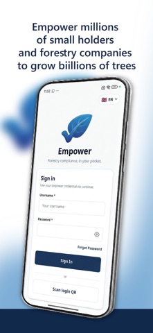 CMO Empower Screenshot 1 of 4