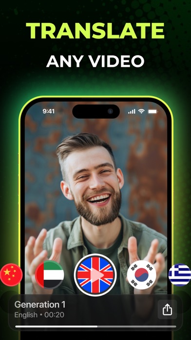 Dub AI - Video Translator App Screenshot