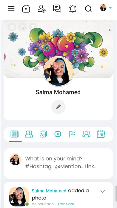 Eldunya - الدنيا iPhone screenshot 7 - Social Networking app