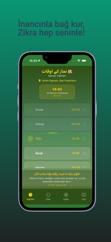 Zikra Screenshot 5 of 6