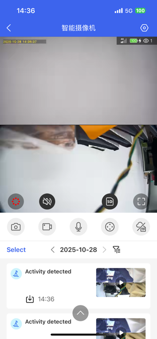 XegaPro Screenshot 3 of 6