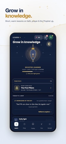 Balum: Muslim Prayer & Peace screenshot