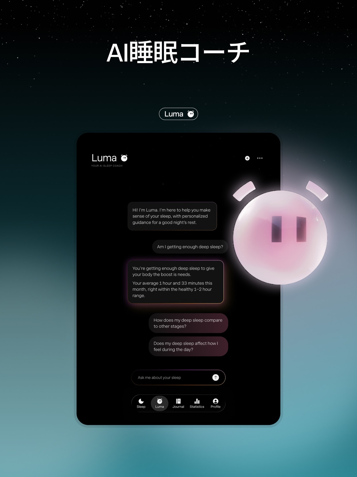 スクリーンショット 15