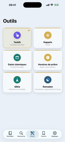 Ramadan 2027 Audio en Français screenshot