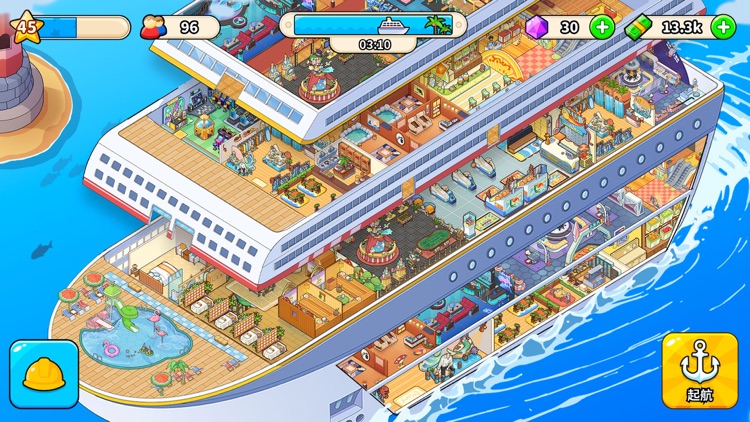 My Cruise screenshot-3