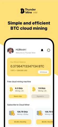 Thunder Mine:Cloud mining Screenshot 2 of 4