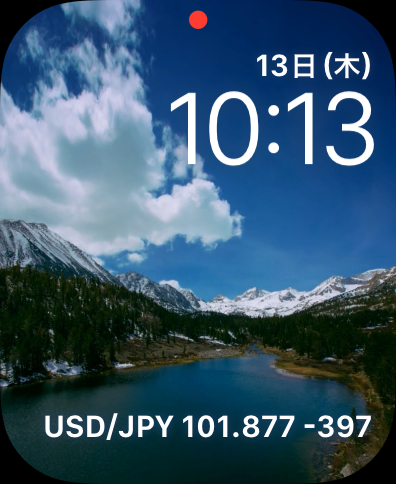 FX取引ならGMOクリックFXneo-チャート・為替レート screenshot 13