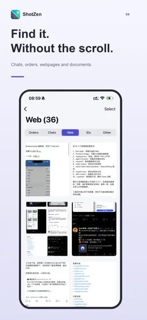 ShotZen: Screenshot Cleaner screenshot 4