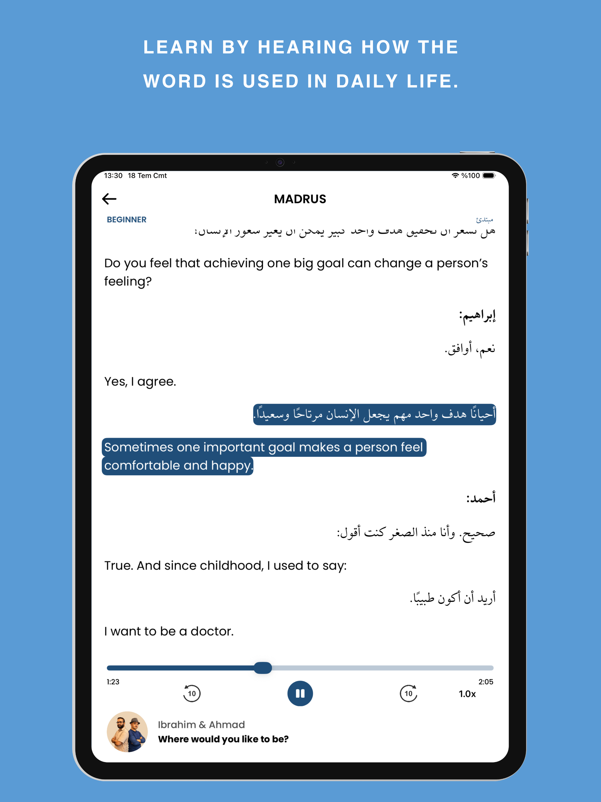 Madrus - Learn Arabic screenshot 17