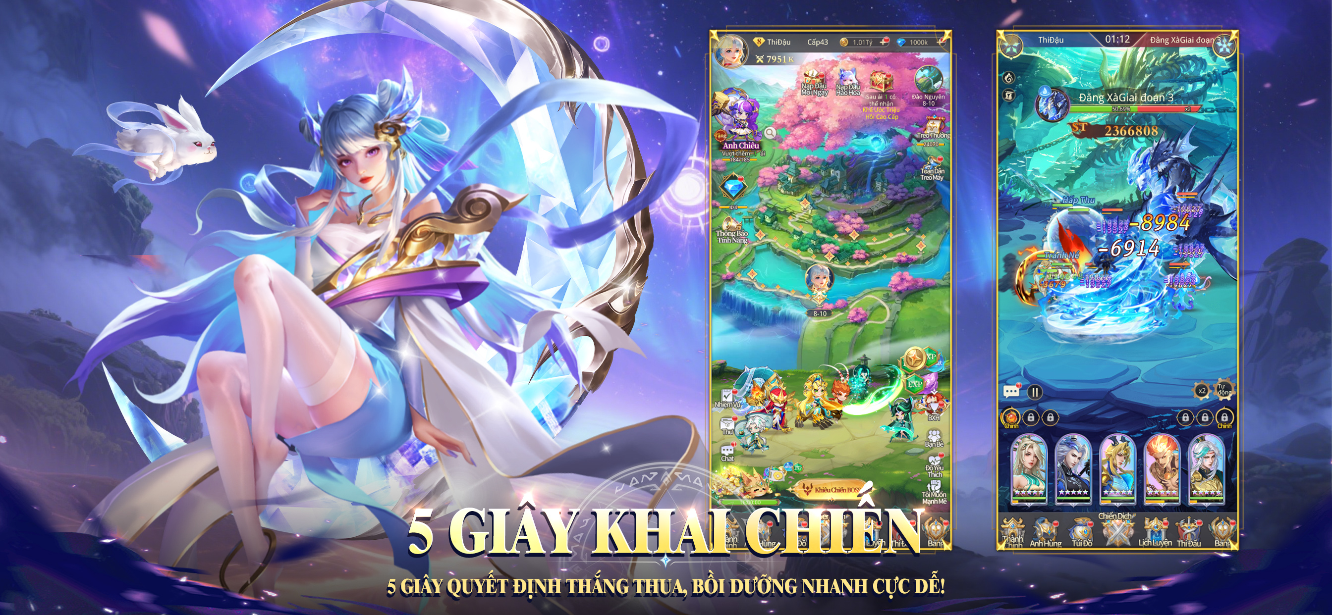 Phục Yêu Sư screenshot 4
