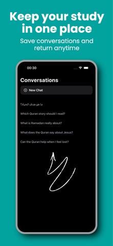 AskQuran: Quran Chat Screenshot 4 of 4