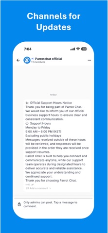 Parrot Chat Messenger Screenshot 5 of 5